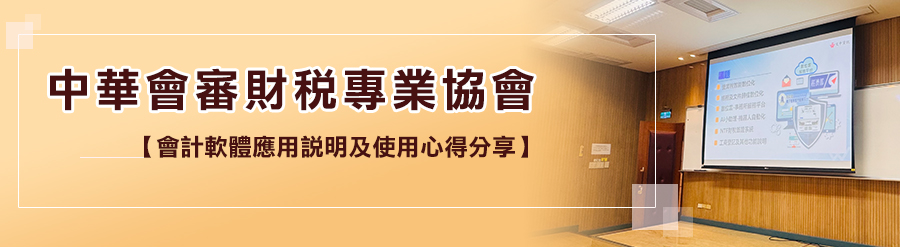 20250715 banner