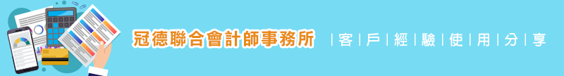 banner 20250904